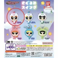 Item thumbnail for item e0738949-b931-4982-a410-ed137a08f885