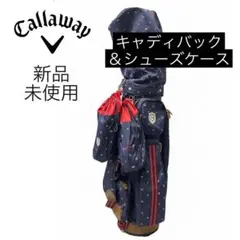 【週末値下げ】♡激カワ♡ Callaway ハート総柄 スタンドキャディバッグ Callaway（キャロウェイ） レディース Love Callaway Stand 24 JM