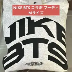 NIKE BTS コラボ フーディ パーカー S 韓国 - メルカリ