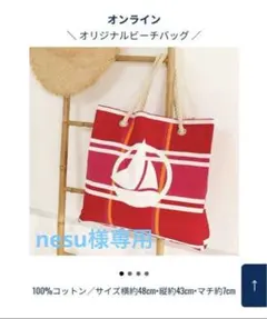 Item thumbnail for item 020146a4-5fb5-4144-95af-14a183c376d0