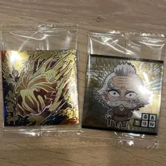 鬼滅の刃 ウエハース 我妻善逸 極レア 桑島 シール