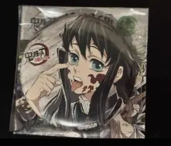 MIN【⭐️おまとめ割引き大歓迎⭐️】様 リクエスト 2点 まとめ商品