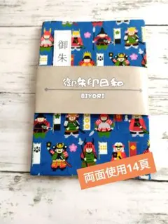 新・秘伝のオープン古文読解の切り札 - メルカリ