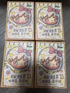 Zsiga Under the Sunのサムネイル