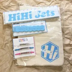 HiHi Jets グッズ
