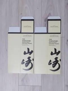 サントリー 山崎12年 化粧箱カートン 新品未使用品 - メルカリ