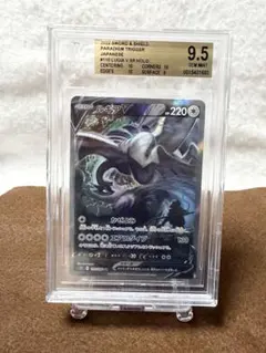 【BGS 9.5】ルギアV saと名探偵ピカチュウ プロモカード