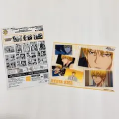 歪みあり】黒子のバスケ　クリアBIGカード8Q　黄瀬涼太【未使用】