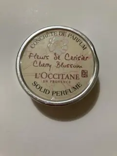 ロクシタン　練り香水　チェリーブロッサム