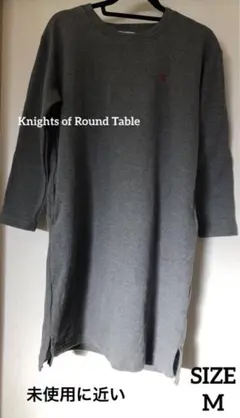 【Knights of Round Table】グレー長袖ロングトレーナー M