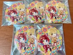 るぅりーぬ 缶バッジ 2020夏 デフォ