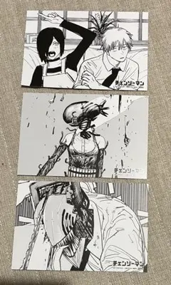 チェンソーマン レゼ篇 購入特典 ポストカード 3種類