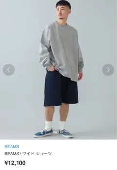定価12100円！美品！BEAMS デニム ワイドショーツ M ジョーツ