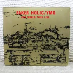 Item thumbnail for item 8380a0b2-491d-42e9-935c-04cb7d84926b