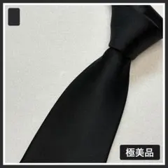 2026年最新】COMME des GARCONS HOMME PLUS メンズ ネクタイの人気