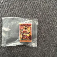 Item thumbnail for item c1f0c812-c265-44f5-bbe0-5d5f030ee634