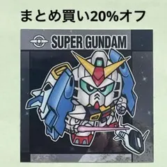 2026年最新】元祖sdガンダム カードの人気アイテム - メルカリ