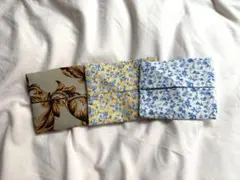 ポケットティッシュケース　ハンドメイド　3点セット