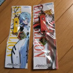 エヴァンゲリオン ストラップ 2色セット