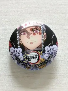 鬼滅の刃 くら寿司 マグネット