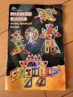 マグネットブロック　100ピース