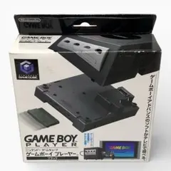 希少　元箱付き　Nintendo ゲームボーイプレイヤー　ブラック