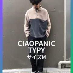 CIAOPANIC TYPY ボアフリースハーフスナッププルオーバー　ジャケット