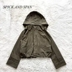 Item thumbnail for item fc4b8cbc-834b-4029-b293-b2dd070398e7