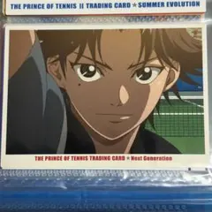 ユイ【無言取引ok】様 リクエスト 2点 まとめ商品
