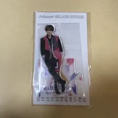 橋本涼　アクリルスタンド　21夏