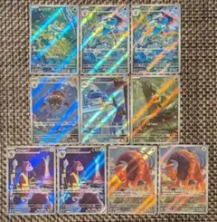 ポケモンカード　ニンジャスピナー　ARまとめ売り ケロマツ　ゲコガシラ　他
