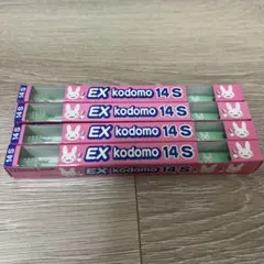 EX kodomo 歯ブラシ 14 S 4本セット　緑