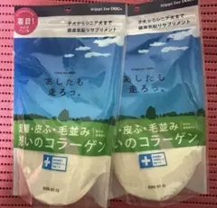 Item thumbnail for item 79e00bbd-d7f5-4f2c-94e2-e5bb56ca7f07