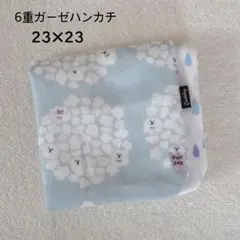 ［151］6重ガーゼハンカチ