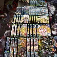 2026年最新】青緑ジャイアントの人気アイテム - メルカリ