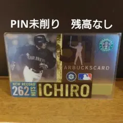 2026年最新】スターバックスカード イチローの人気アイテム - メルカリ
