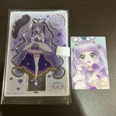 ひろがるスカイプリキュア キュアマジェスティ セット - メルカリ