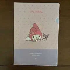 【新品・未使用】My Melody A4クリアファイルのサムネイル