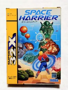 Item thumbnail for item dfcb2599-edac-4920-b166-9fe99eb88bcf