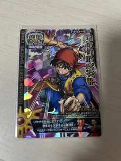 ドラゴンクエストモンスターバトルロード ギガスラッシュ ワンオーナー