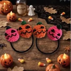 ハロウィン かぼちゃヘアゴム 2個セット
