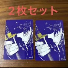 ナツコミ 2026 メタキラカード カグラバチ 2枚 集英社 ※難あり - メルカリ