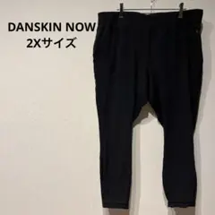 2026年最新】Danskinの人気アイテム - メルカリ