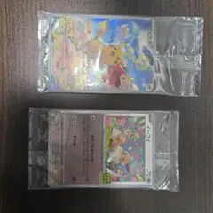 ポケモンカードセット ピカチュウ