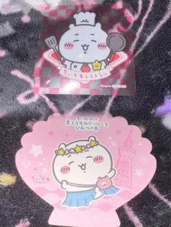♡ ちいかわ スカイツリー レストラン コースター セット ♡