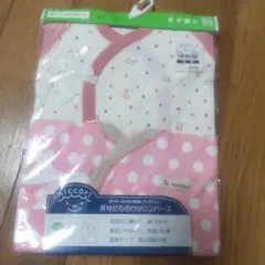 417 2枚組!![60-70]女児　長袖打ち合わせロンパース　年中素材　脇紐