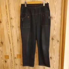 ルームパンツ　L〜LLサイズ