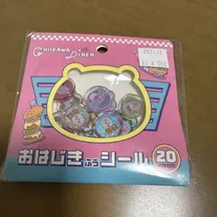 おはじきふうシール　ちいかわ