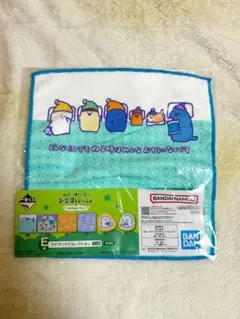 お文具といっしょ ハンカチ