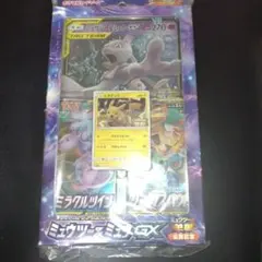 スペシャルジャンボカードパック ミュウツー＆ミュウGX